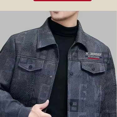 Veste X JERSEF en similicuir, photo originale